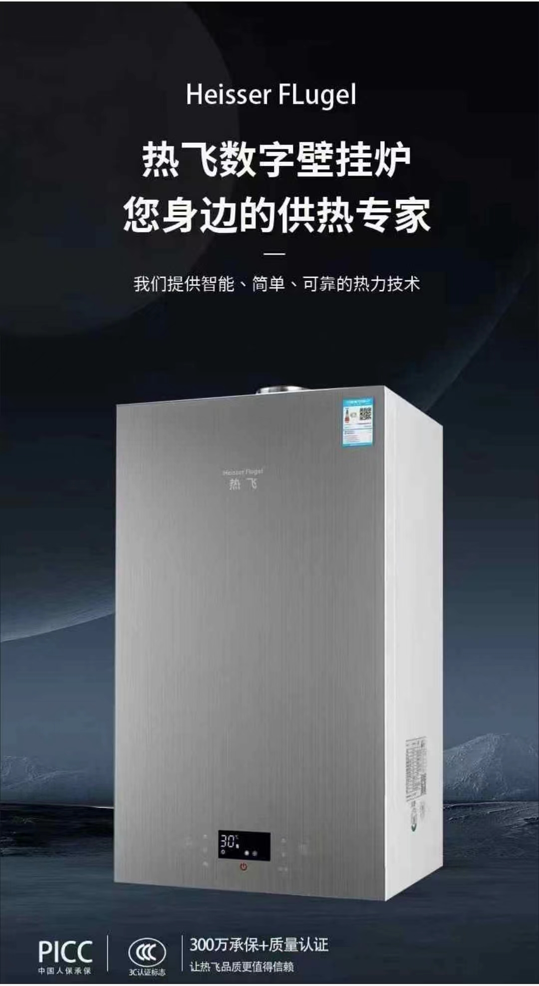 微信图片_20230620120014.jpg