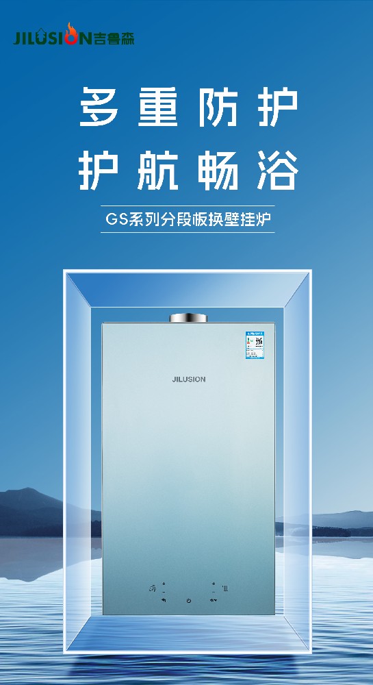 产品内部展示